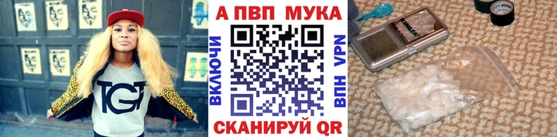 A-PVP крисы CK  Меленки 