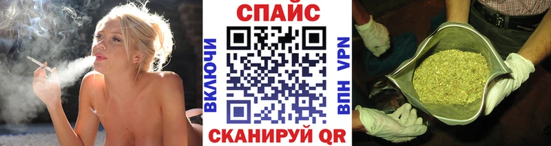 Бутират жидкий экстази  Меленки 