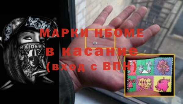 a pvp Богородицк
