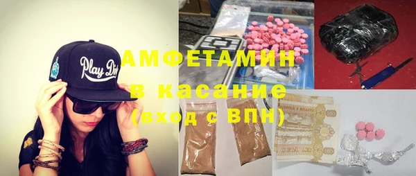 мяу мяу мука Богданович