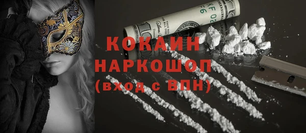 a pvp Богородицк