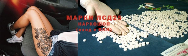 a pvp Богородицк