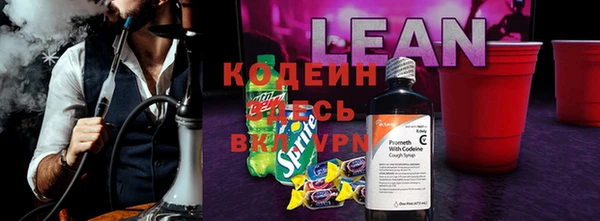 a pvp Богородицк