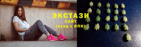 мяу мяу мука Богданович