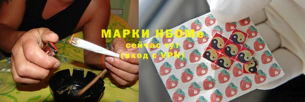 мяу мяу мука Богданович
