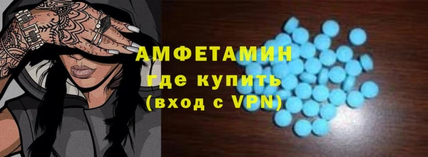 мяу мяу мука Богданович