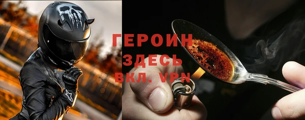мяу мяу мука Богданович