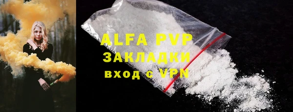 a pvp Богородицк