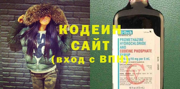 a pvp Богородицк