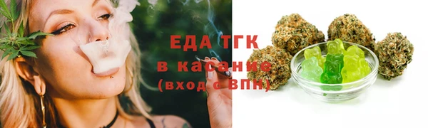 a pvp Богородицк
