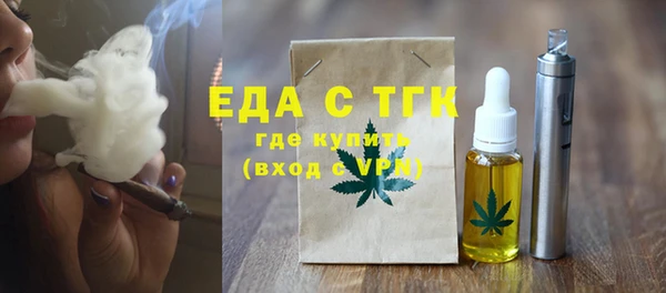 мяу мяу мука Богданович