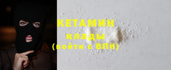 мяу мяу мука Богданович