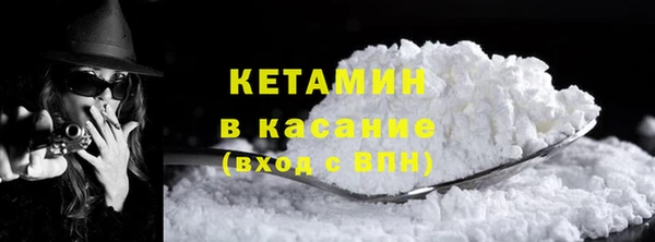 мяу мяу мука Богданович