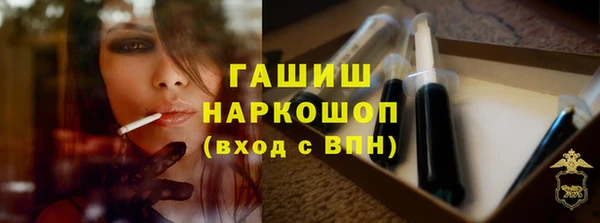 мяу мяу мука Богданович