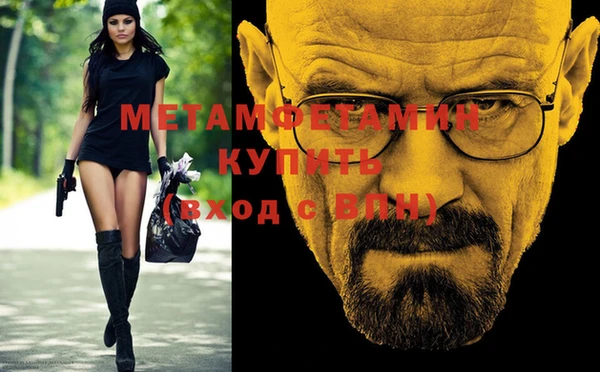 a pvp Богородицк