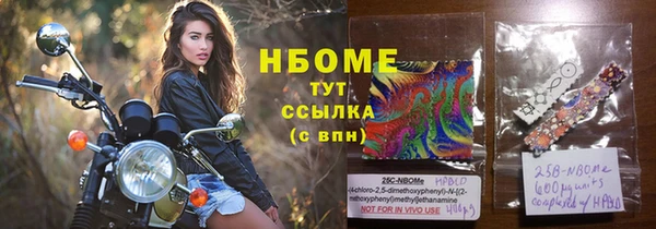 мяу мяу мука Богданович