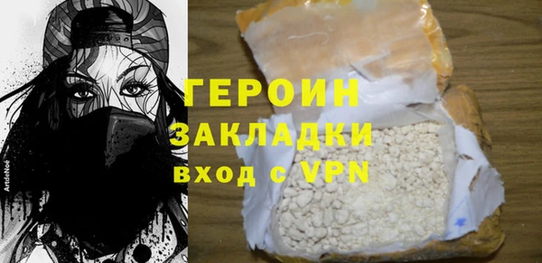 a pvp Белоозёрский