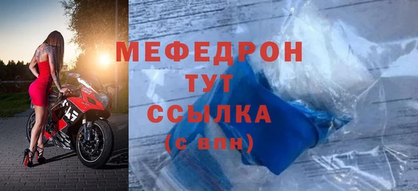 a pvp Богородицк