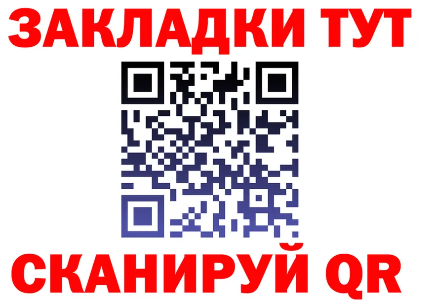 ТГК Wax зеркало площадка блэк спрут Меленки