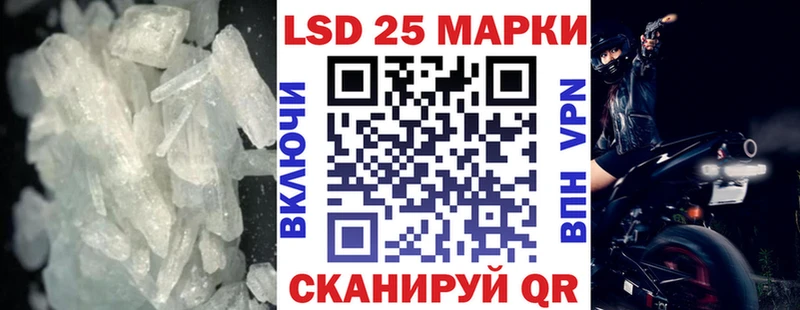 ОМГ ОМГ вход  Меленки  LSD-25 экстази кислота 