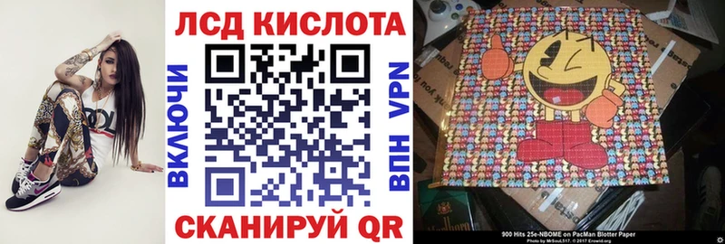Марки NBOMe 1,5мг как найти Меленки